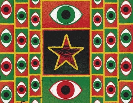 Ghana illustration © Ben Jones/Heart Agency.