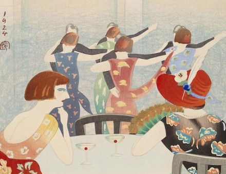‘Dancing at the New Carlton Hotel, Shanghai’, block print by Toyonari, 1924. Museum of Fine Arts, Boston. Public Domain.